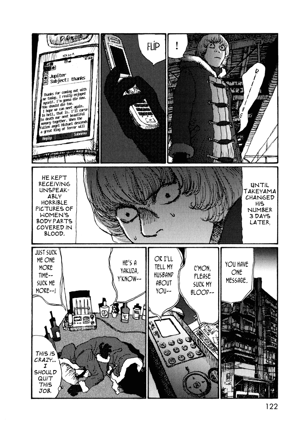 A Revolutionist in the Afternoon Chapter 4 page 17 - Chapter 4: Takeyama´s Life