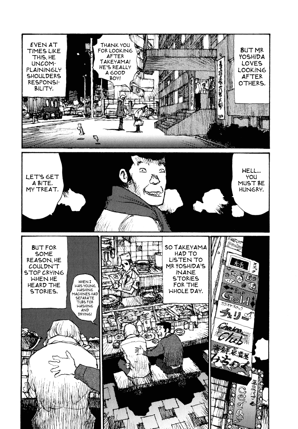 A Revolutionist in the Afternoon Chapter 4 page 26 - Chapter 4: Takeyama´s Life