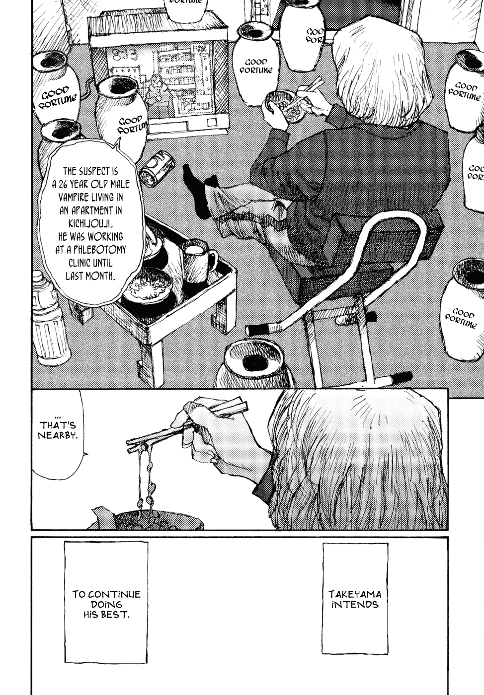 A Revolutionist in the Afternoon Chapter 4 page 29 - Chapter 4: Takeyama´s Life