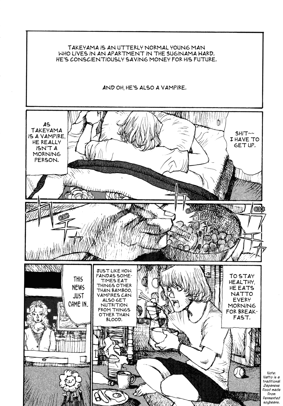 A Revolutionist in the Afternoon Chapter 4 page 3 - Chapter 4: Takeyama´s Life