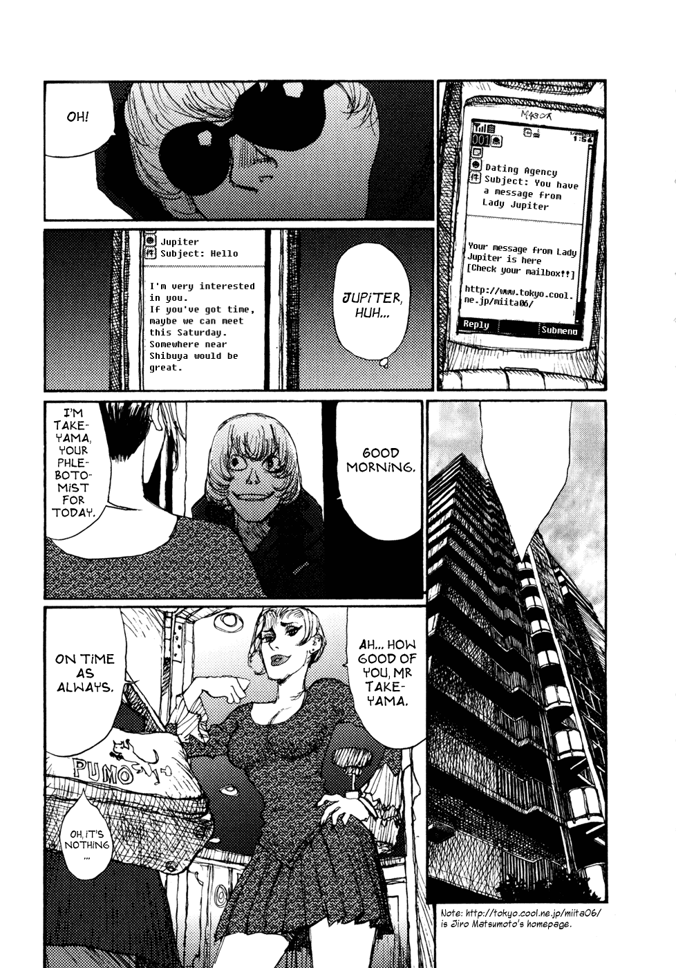 A Revolutionist in the Afternoon Chapter 4 page 6 - Chapter 4: Takeyama´s Life