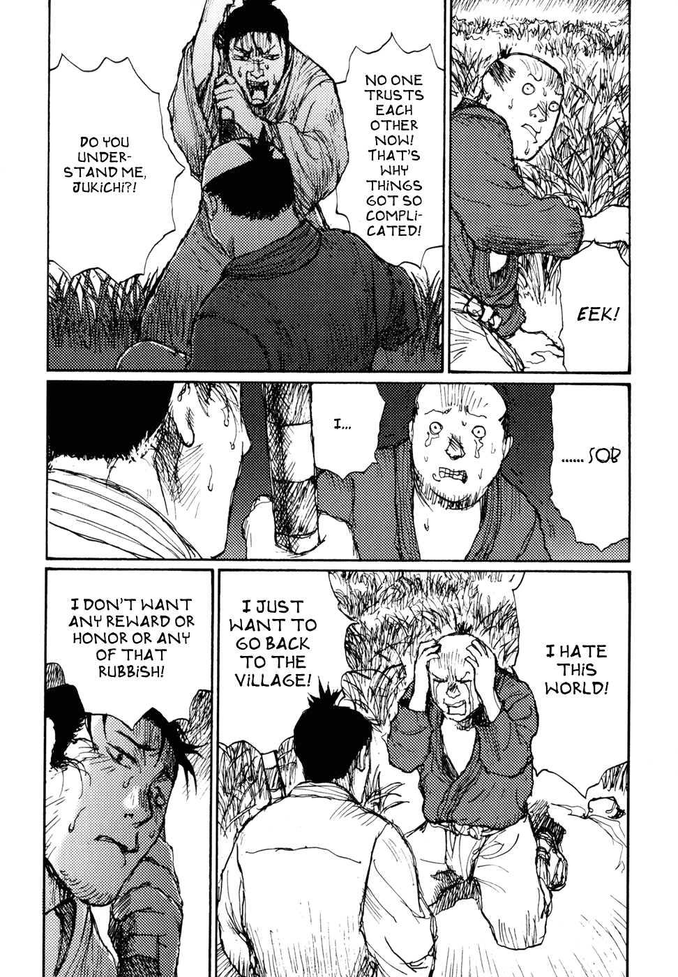 A Revolutionist in the Afternoon Chapter 5 page 33 - Chapter 5: The Footmen Flee [END]