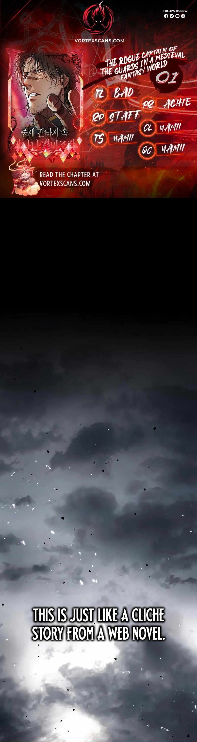 A Rogue Guard in a Medieval Fantasy Chapter 1 page 1 - Chapter 1