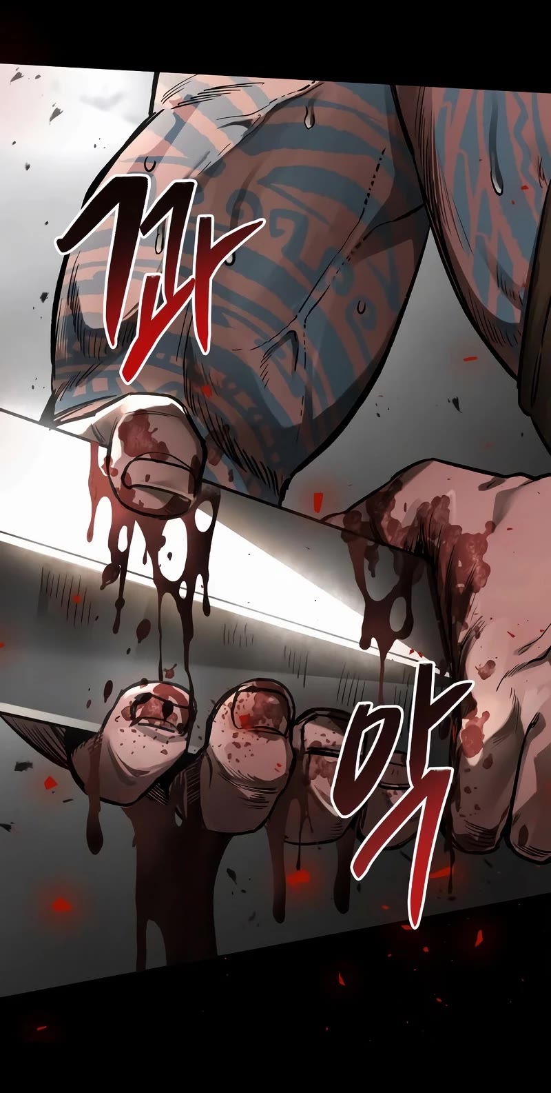A Rogue Guard in a Medieval Fantasy Chapter 1 page 10 - Chapter 1