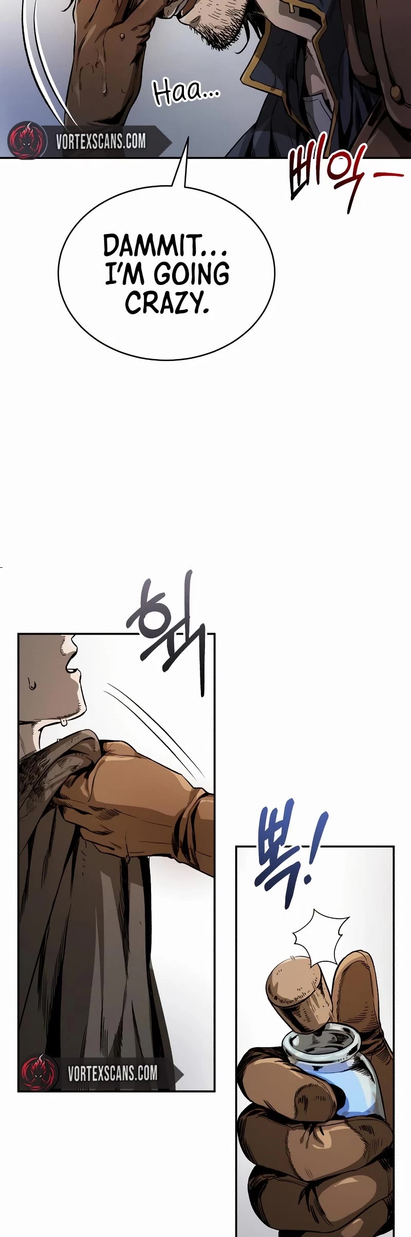 A Rogue Guard in a Medieval Fantasy Chapter 1 page 100 - Chapter 1