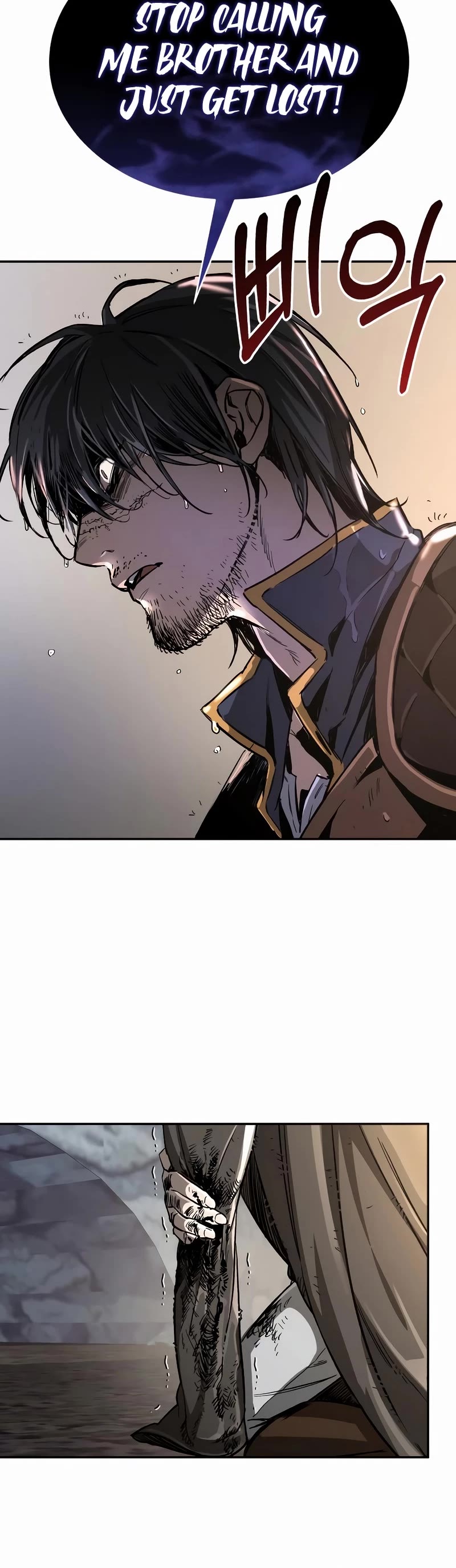 A Rogue Guard in a Medieval Fantasy Chapter 1 page 106 - Chapter 1