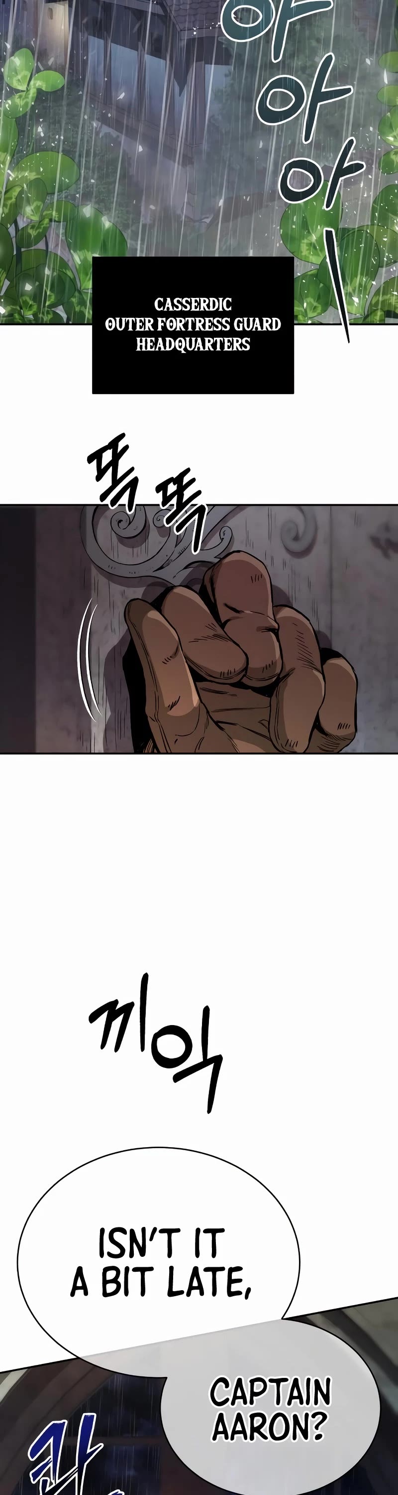A Rogue Guard in a Medieval Fantasy Chapter 1 page 41 - Chapter 1