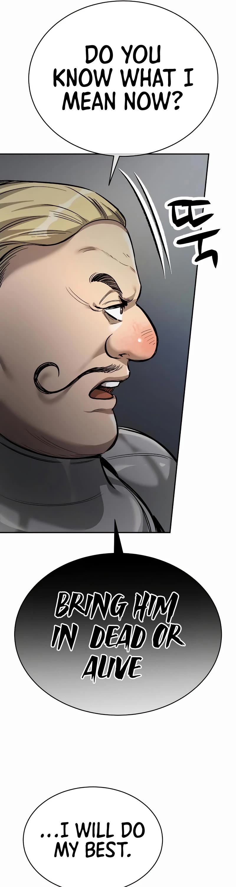 A Rogue Guard in a Medieval Fantasy Chapter 1 page 50 - Chapter 1