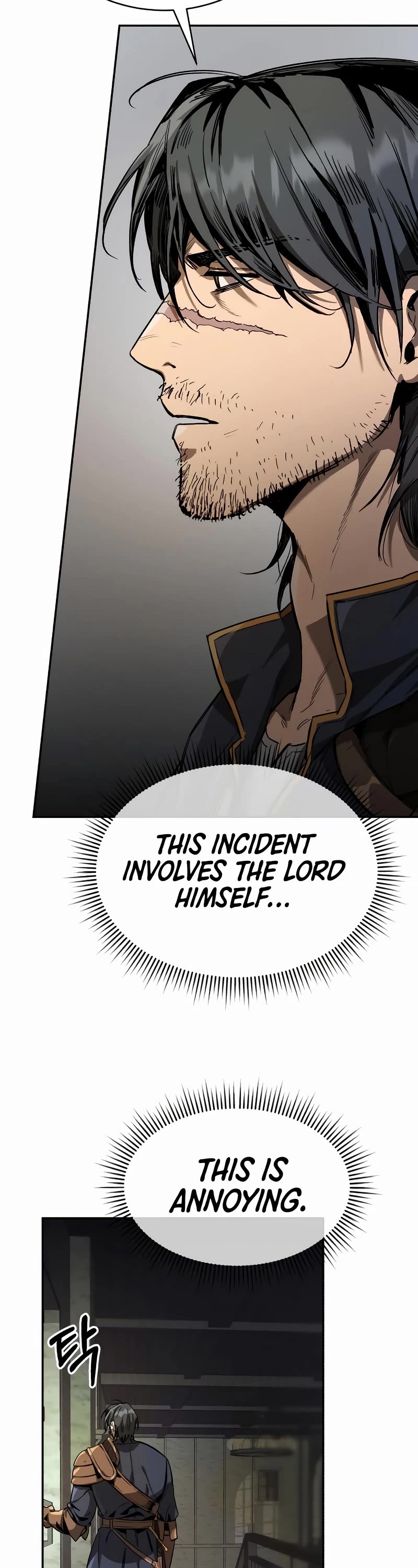 A Rogue Guard in a Medieval Fantasy Chapter 1 page 51 - Chapter 1