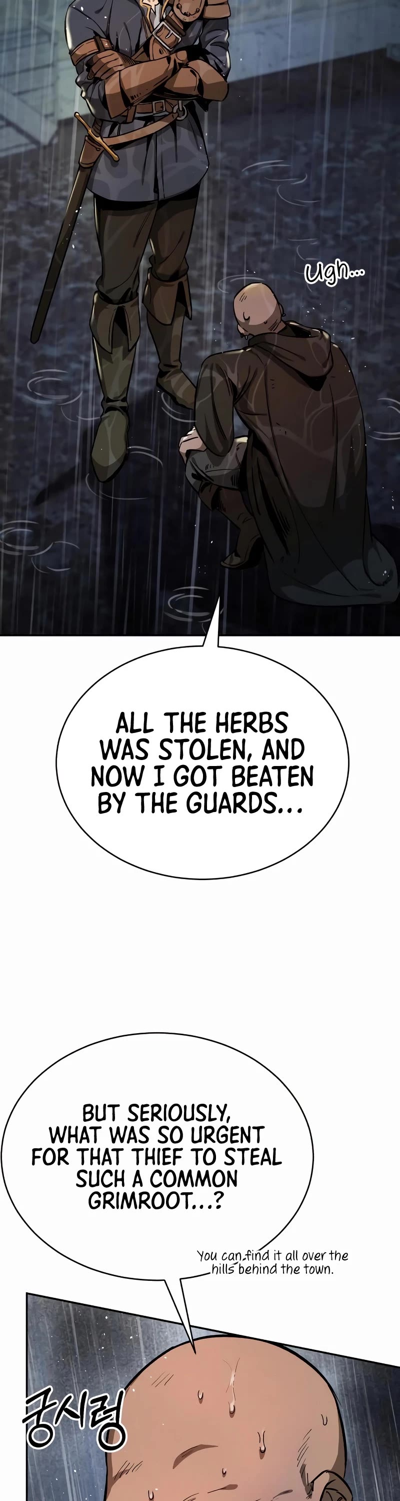 A Rogue Guard in a Medieval Fantasy Chapter 1 page 67 - Chapter 1