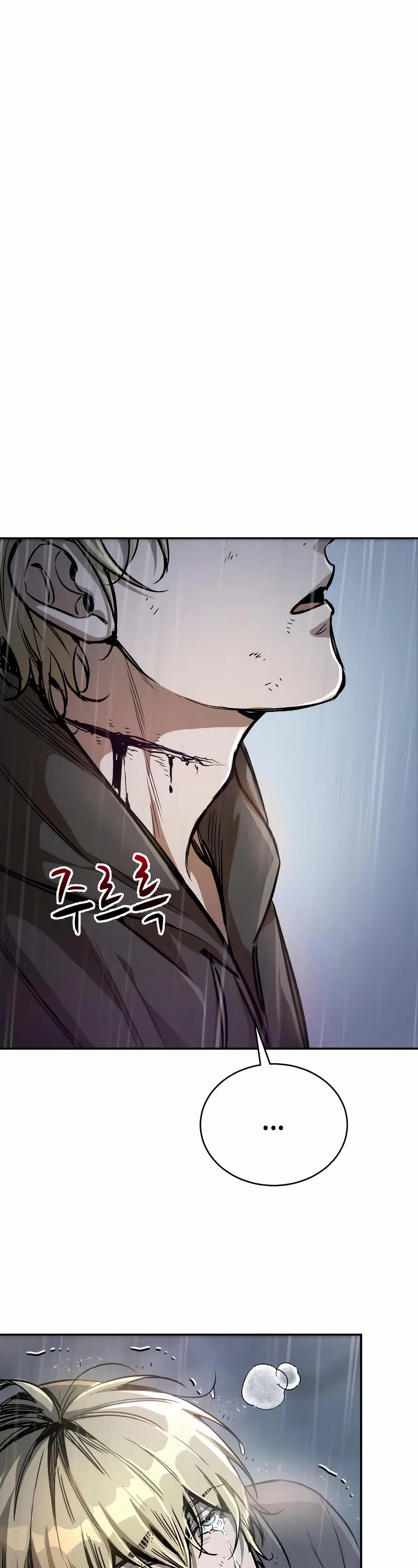 A Rogue Guard in a Medieval Fantasy Chapter 1 page 94 - Chapter 1
