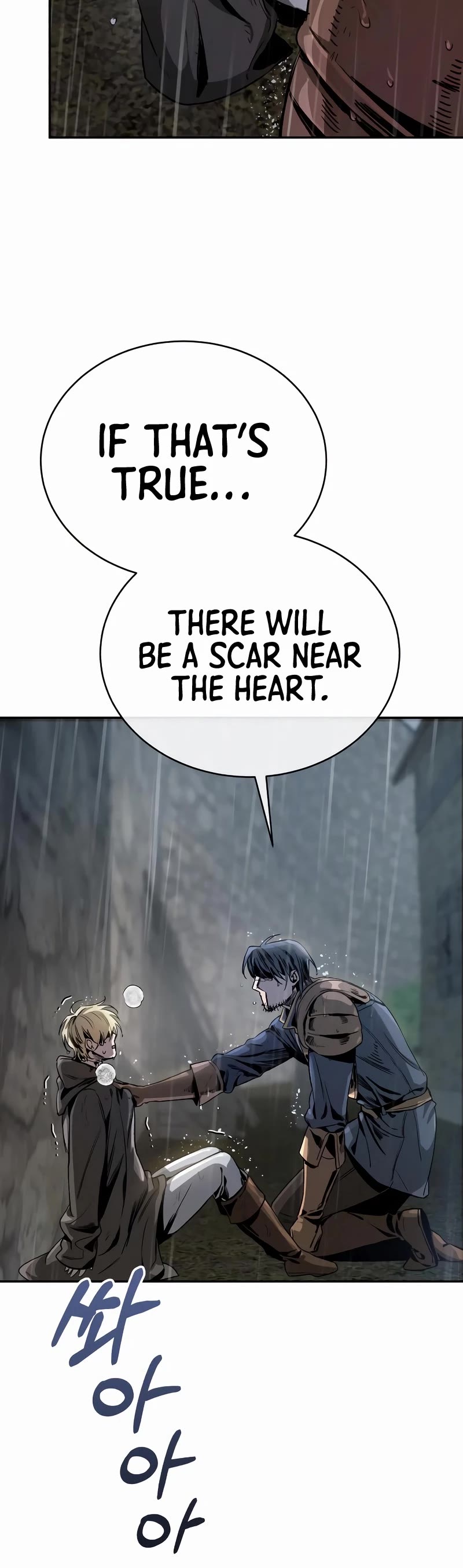A Rogue Guard in a Medieval Fantasy Chapter 1 page 96 - Chapter 1