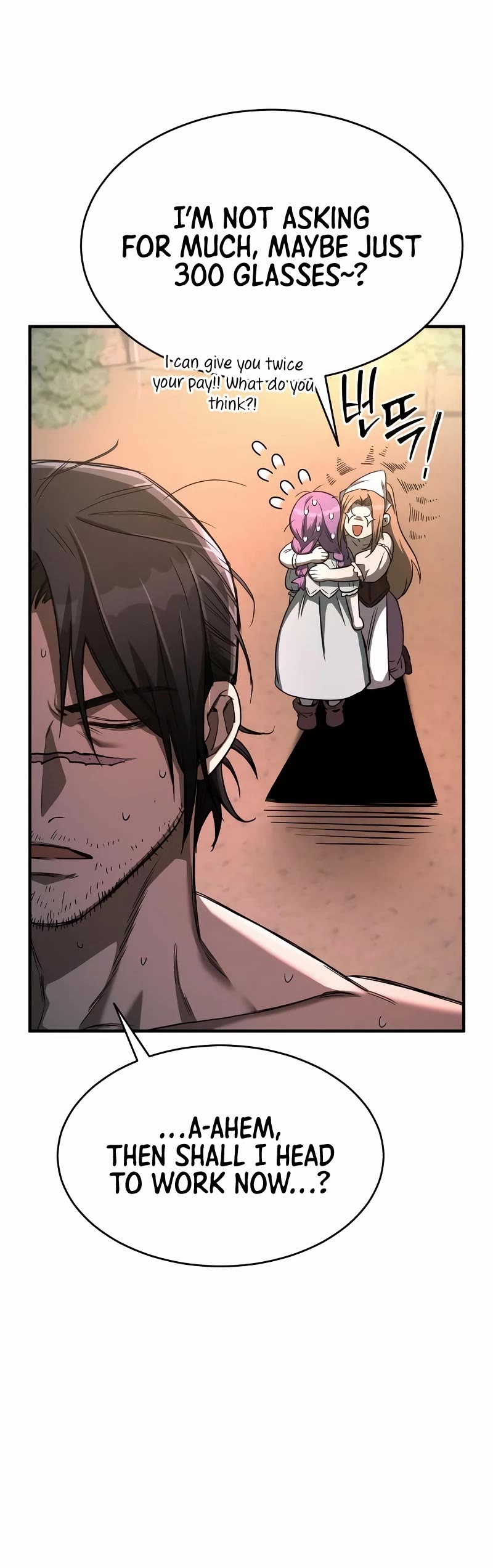 A Rogue Guard in a Medieval Fantasy Chapter 10 page 15 - Chapter 10