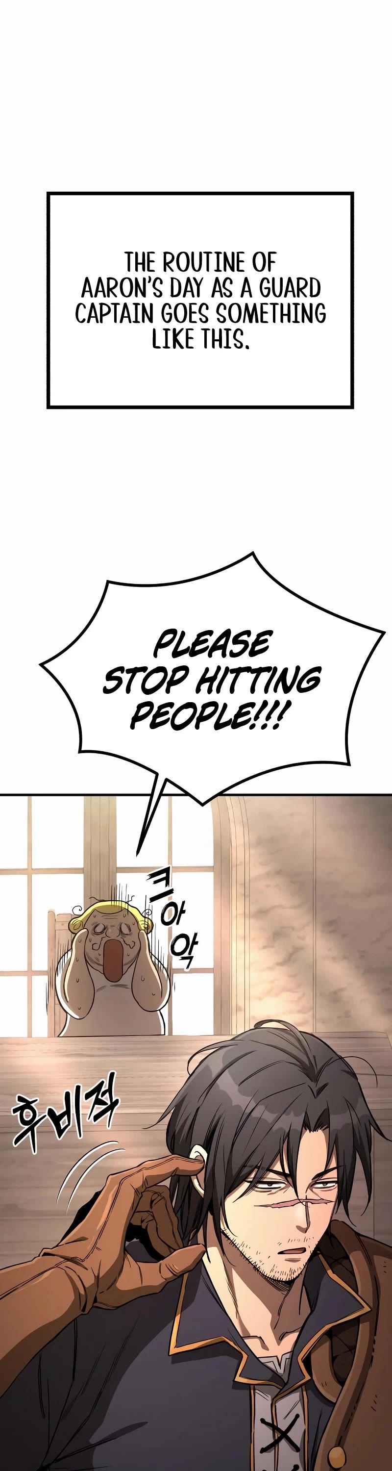 A Rogue Guard in a Medieval Fantasy Chapter 10 page 17 - Chapter 10