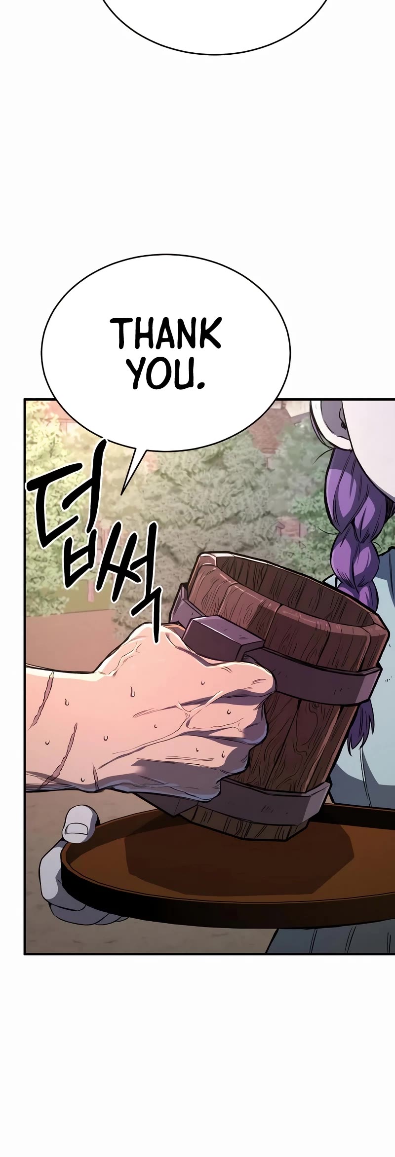 A Rogue Guard in a Medieval Fantasy Chapter 10 page 4 - Chapter 10