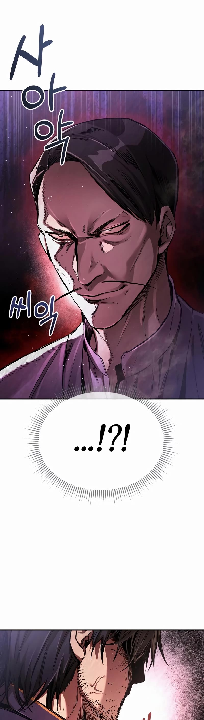 A Rogue Guard in a Medieval Fantasy Chapter 10 page 57 - Chapter 10