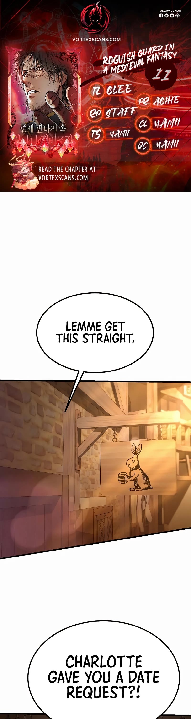 A Rogue Guard in a Medieval Fantasy Chapter 11 page 1 - Chapter 11