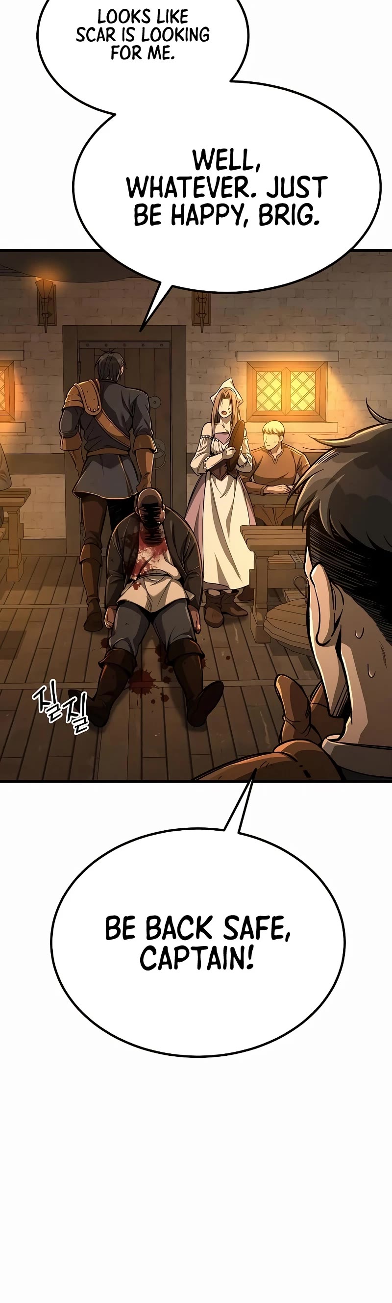 A Rogue Guard in a Medieval Fantasy Chapter 11 page 14 - Chapter 11