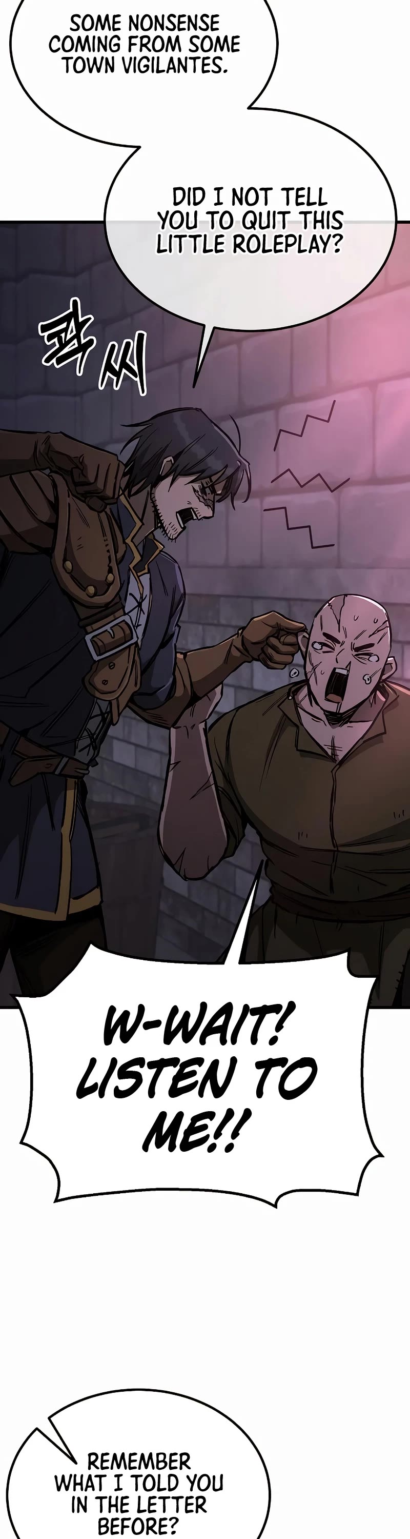 A Rogue Guard in a Medieval Fantasy Chapter 11 page 22 - Chapter 11