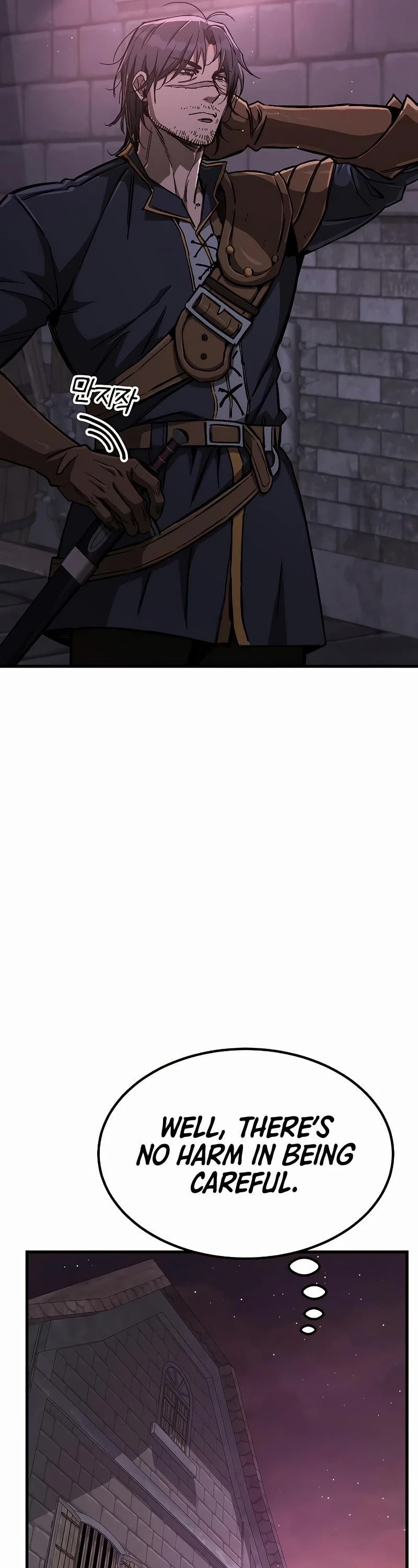 A Rogue Guard in a Medieval Fantasy Chapter 11 page 30 - Chapter 11