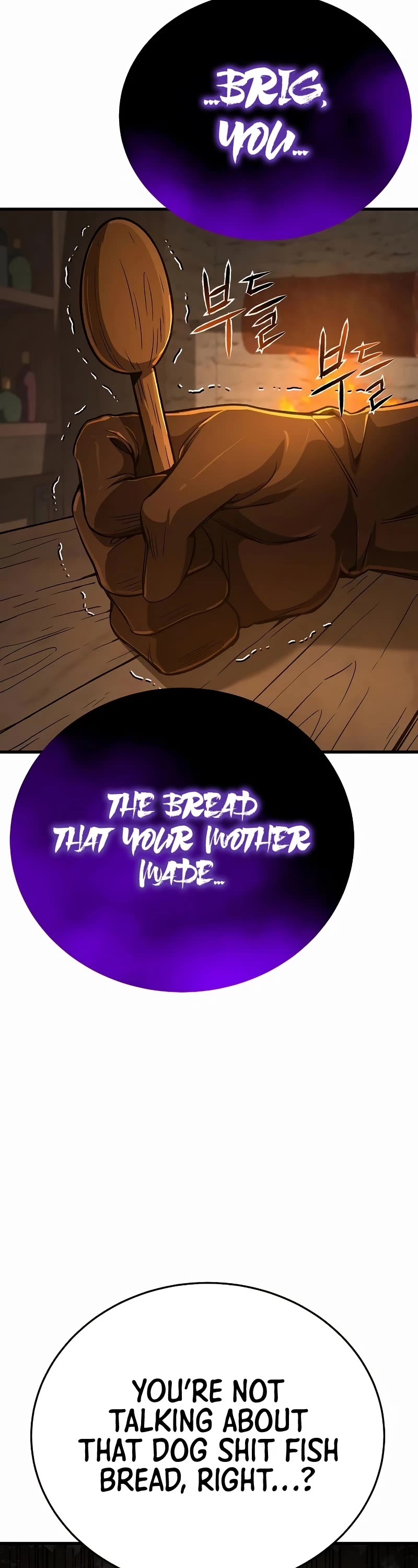 A Rogue Guard in a Medieval Fantasy Chapter 11 page 7 - Chapter 11