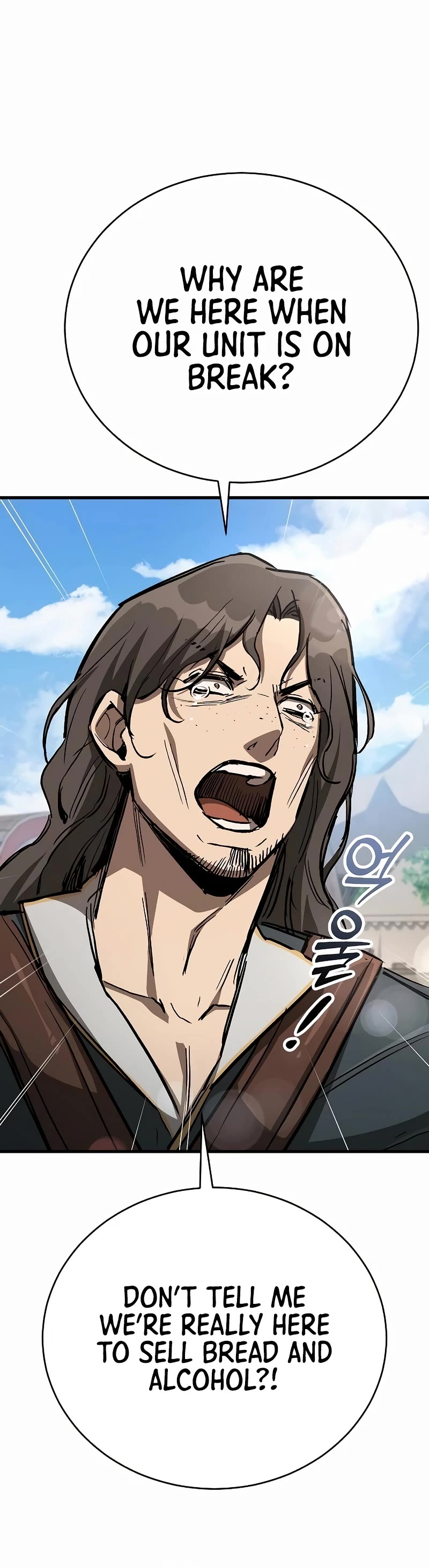 A Rogue Guard in a Medieval Fantasy Chapter 12 page 18 - Chapter 12