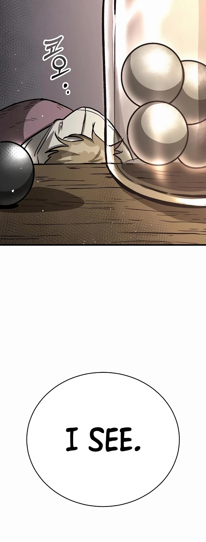 A Rogue Guard in a Medieval Fantasy Chapter 12 page 23 - Chapter 12