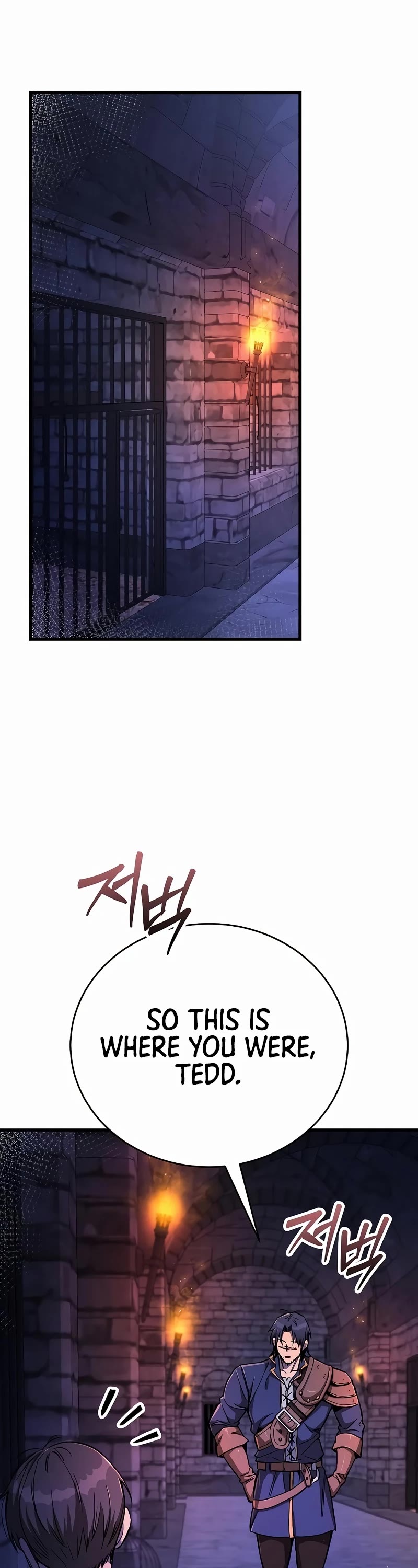 A Rogue Guard in a Medieval Fantasy Chapter 12 page 25 - Chapter 12