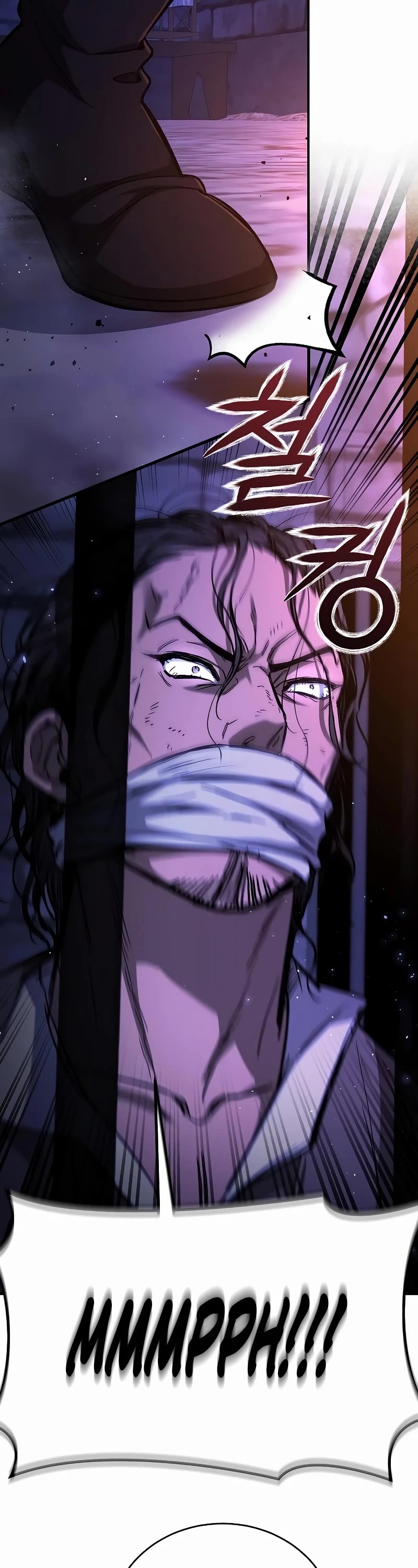 A Rogue Guard in a Medieval Fantasy Chapter 12 page 31 - Chapter 12