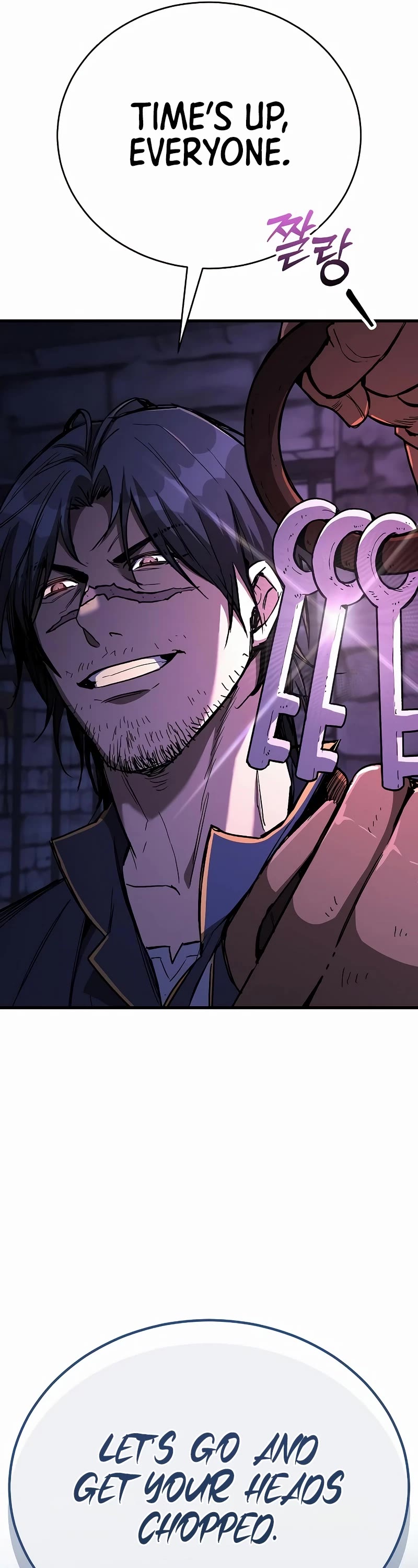 A Rogue Guard in a Medieval Fantasy Chapter 12 page 33 - Chapter 12
