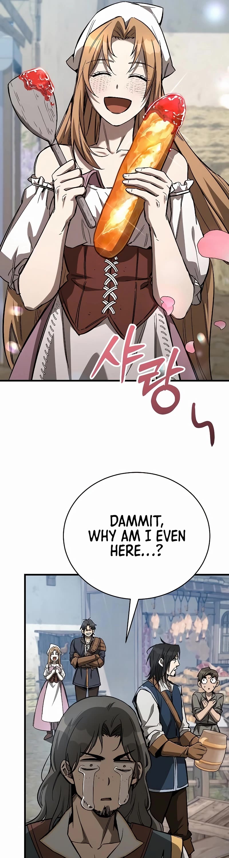 A Rogue Guard in a Medieval Fantasy Chapter 12 page 5 - Chapter 12