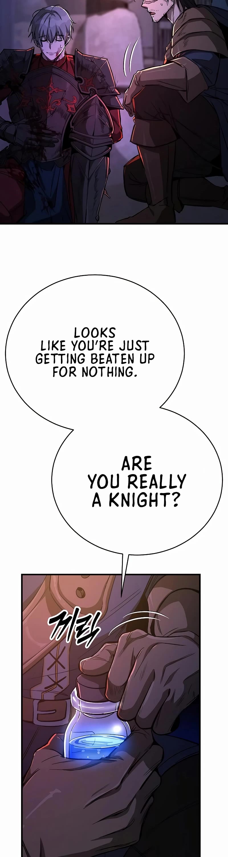 A Rogue Guard in a Medieval Fantasy Chapter 13 page 22 - Chapter 13