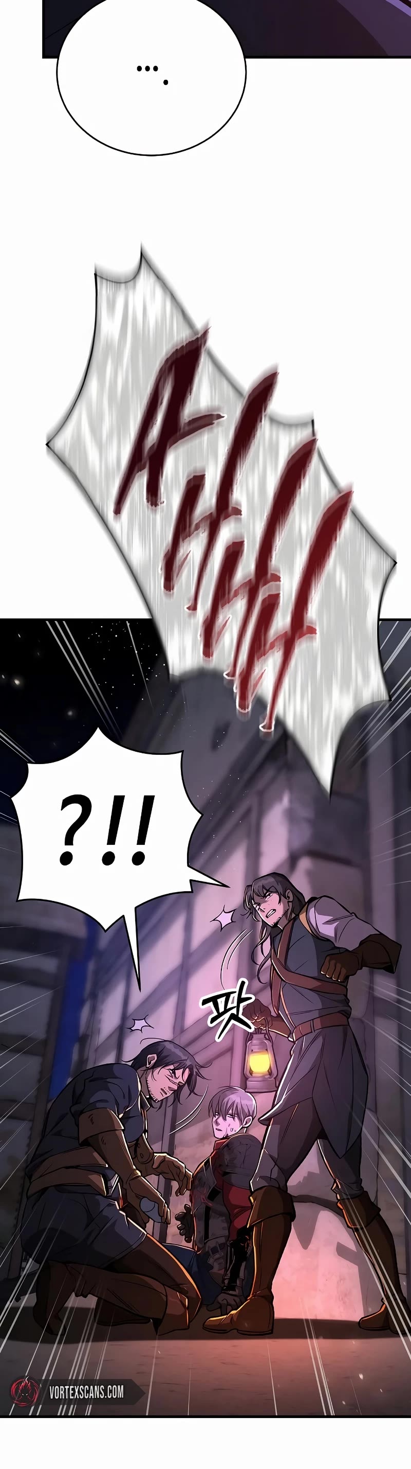 A Rogue Guard in a Medieval Fantasy Chapter 13 page 25 - Chapter 13