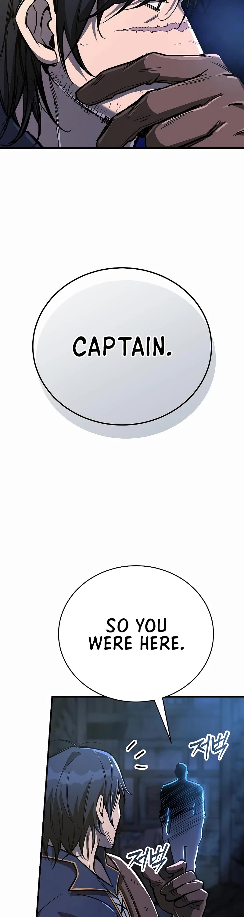 A Rogue Guard in a Medieval Fantasy Chapter 13 page 52 - Chapter 13