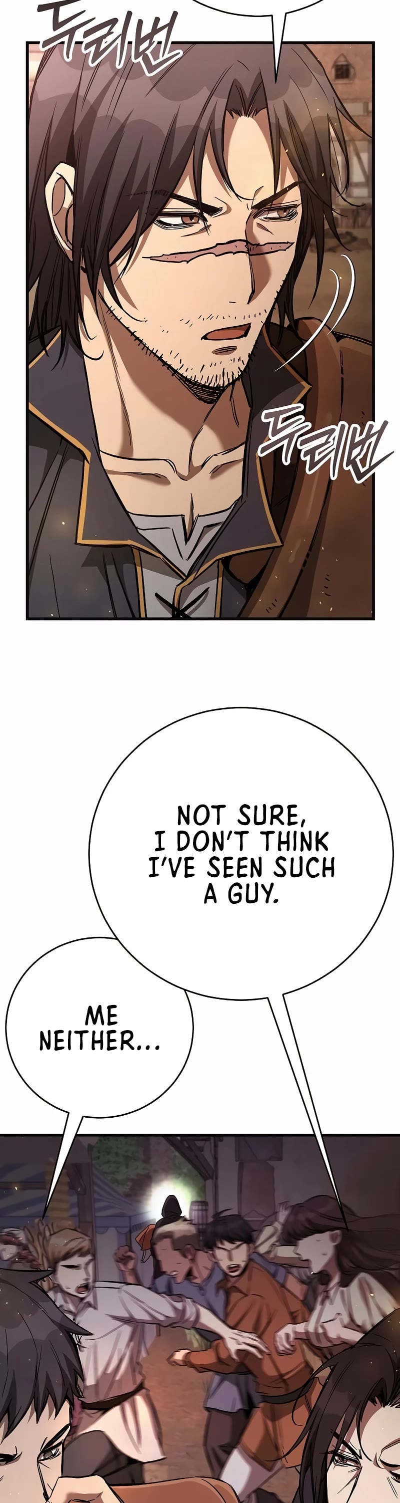 A Rogue Guard in a Medieval Fantasy Chapter 13 page 8 - Chapter 13