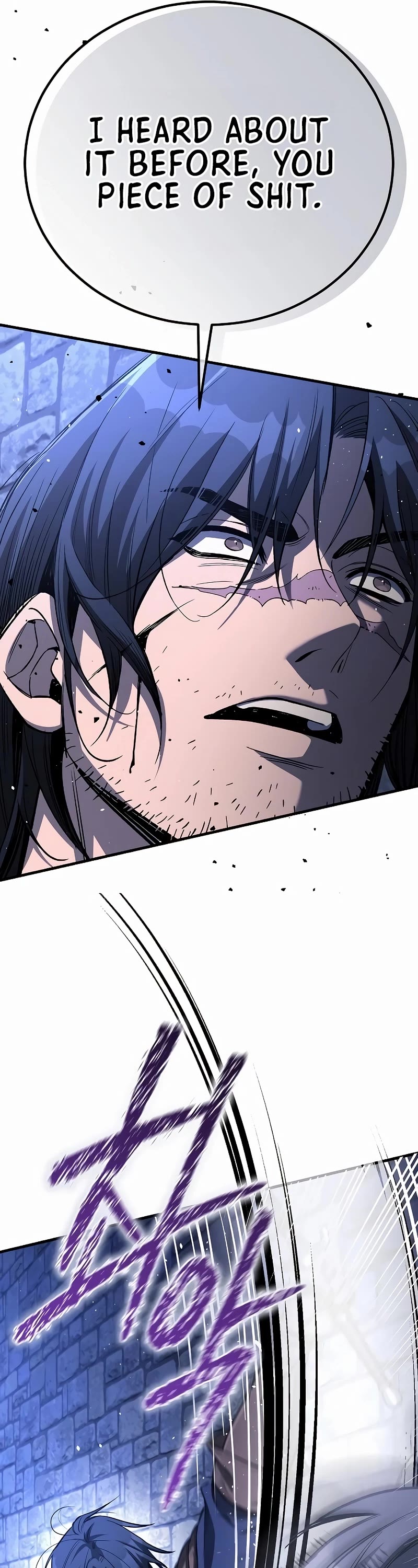 A Rogue Guard in a Medieval Fantasy Chapter 14 page 15 - Chapter 14