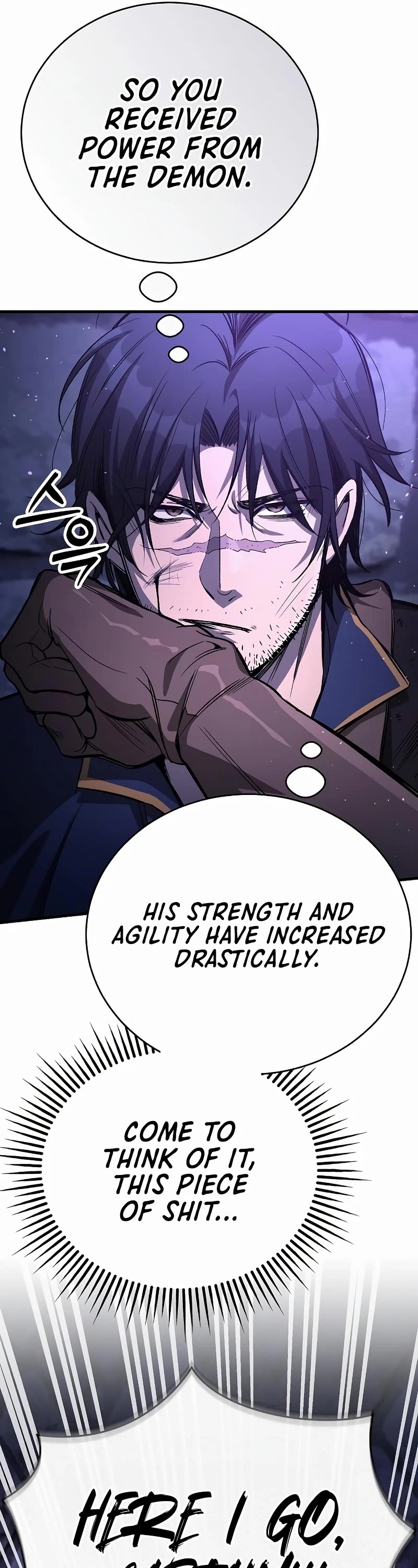 A Rogue Guard in a Medieval Fantasy Chapter 14 page 20 - Chapter 14