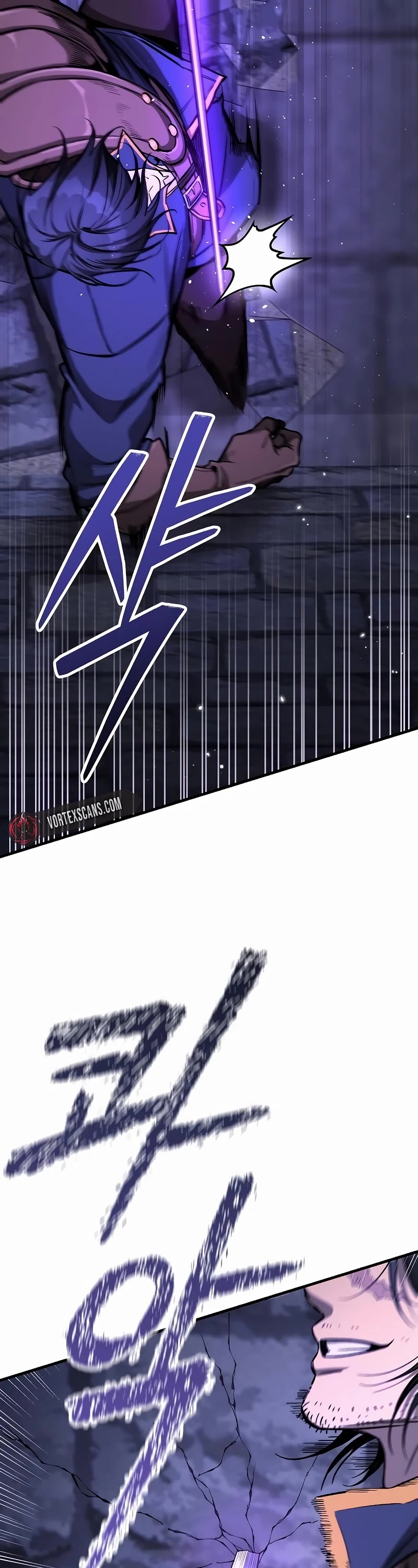 A Rogue Guard in a Medieval Fantasy Chapter 14 page 26 - Chapter 14
