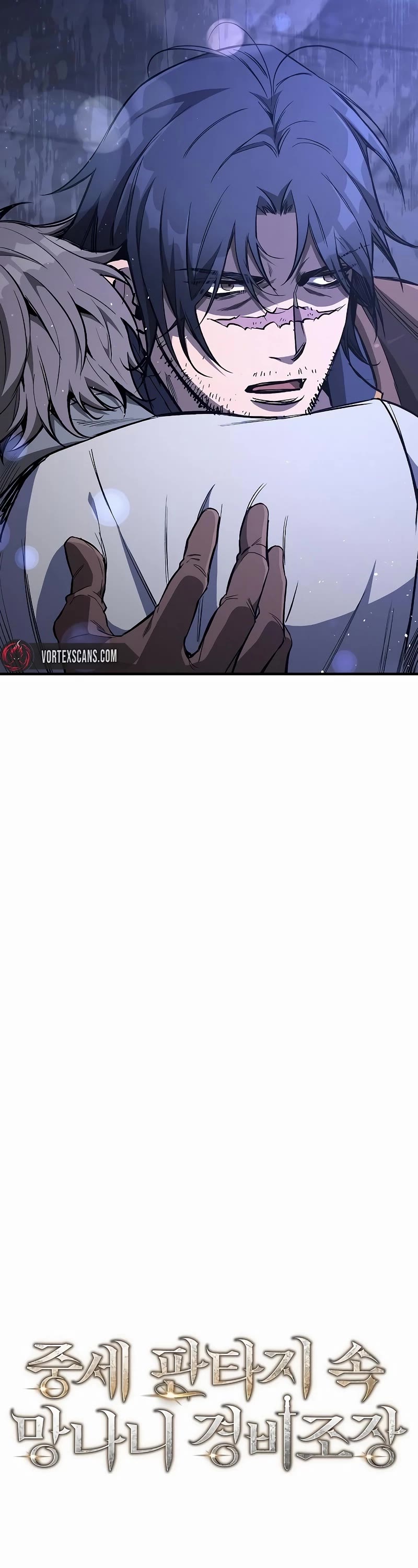 A Rogue Guard in a Medieval Fantasy Chapter 14 page 40 - Chapter 14