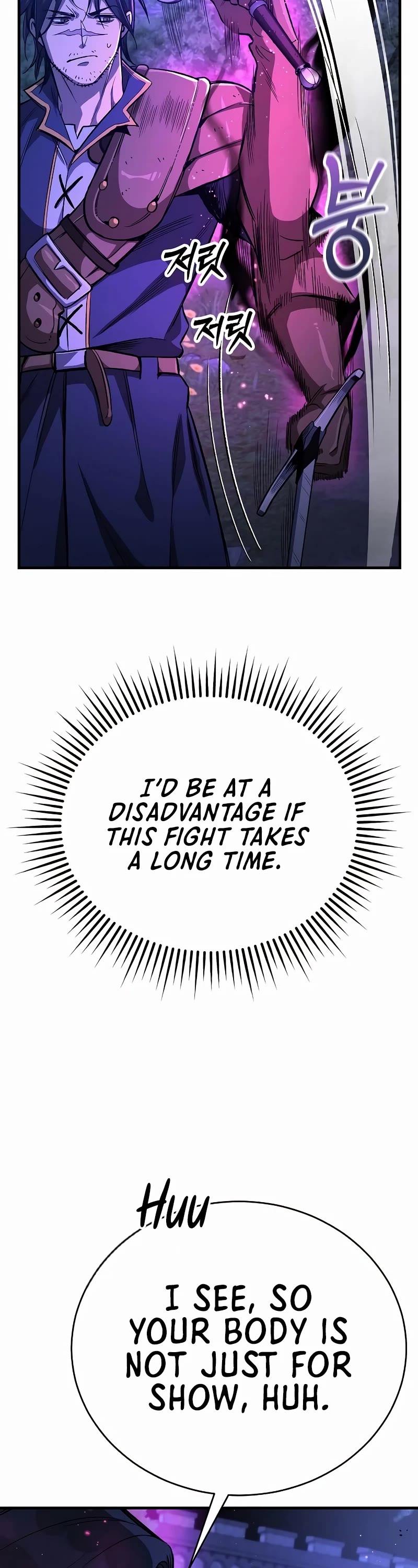 A Rogue Guard in a Medieval Fantasy Chapter 14 page 61 - Chapter 14