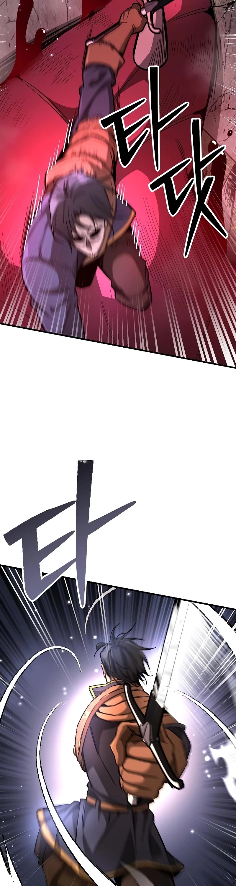 A Rogue Guard in a Medieval Fantasy Chapter 15 page 22 - Chapter 15