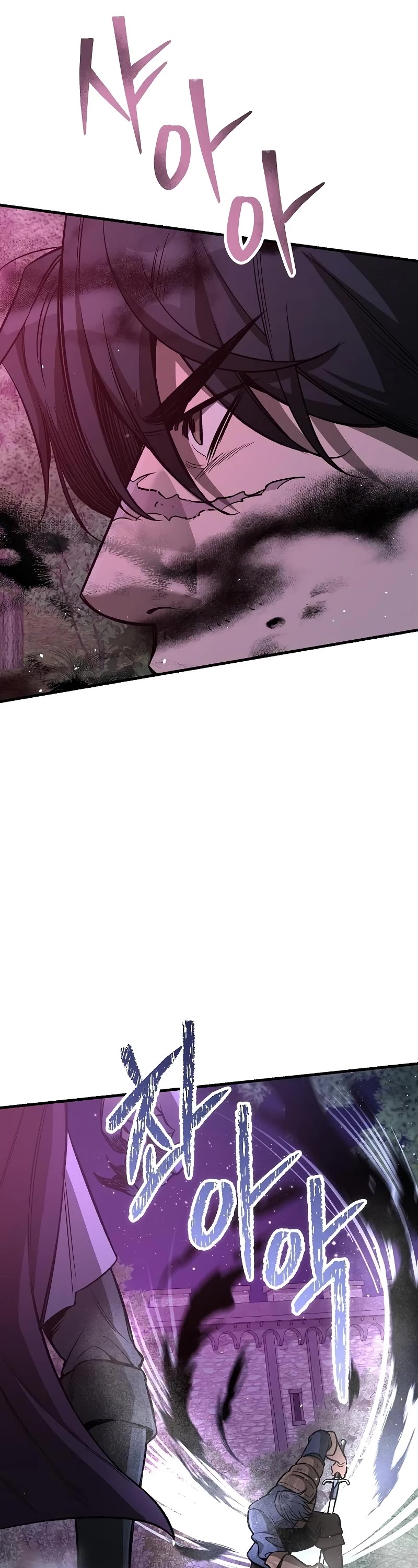 A Rogue Guard in a Medieval Fantasy Chapter 15 page 3 - Chapter 15