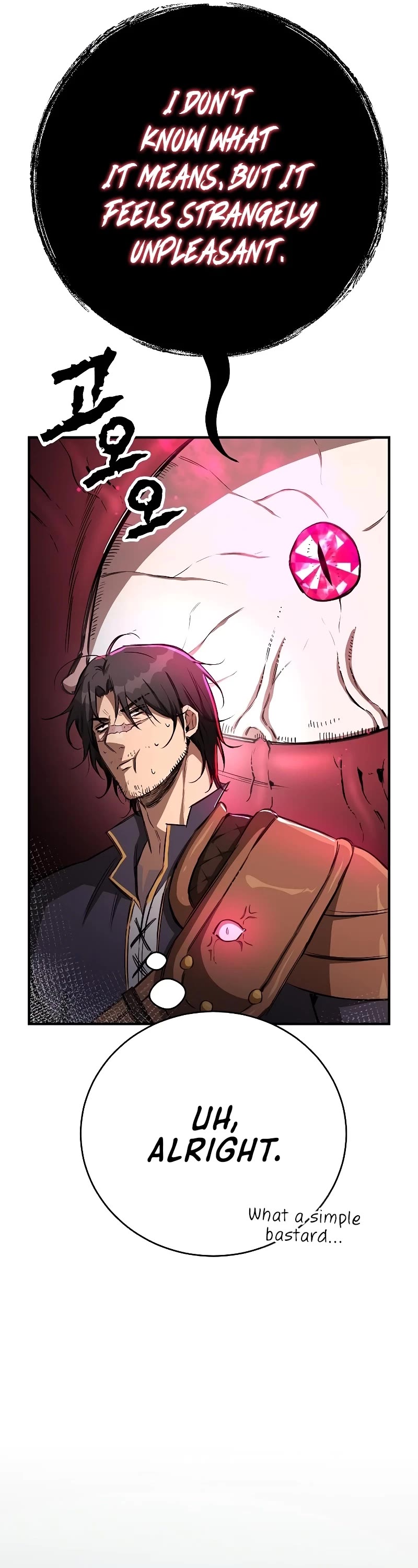A Rogue Guard in a Medieval Fantasy Chapter 15 page 40 - Chapter 15