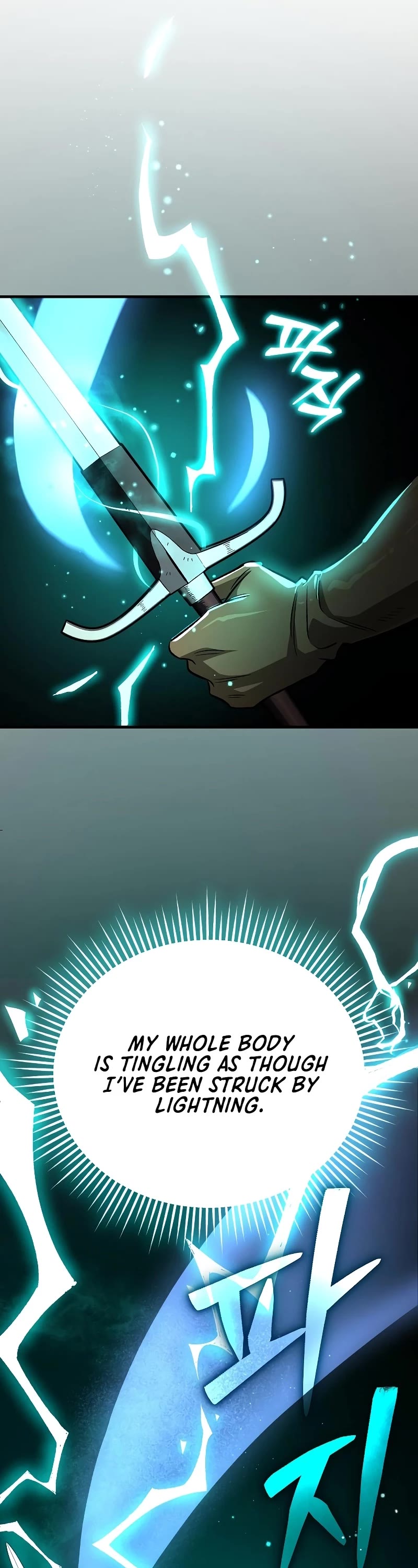 A Rogue Guard in a Medieval Fantasy Chapter 15 page 41 - Chapter 15