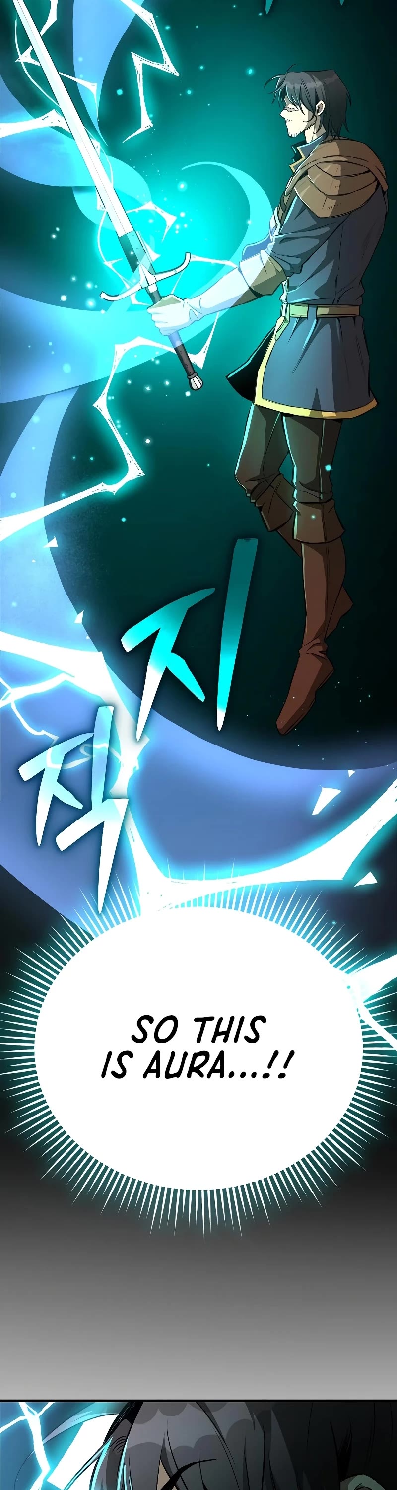 A Rogue Guard in a Medieval Fantasy Chapter 15 page 42 - Chapter 15