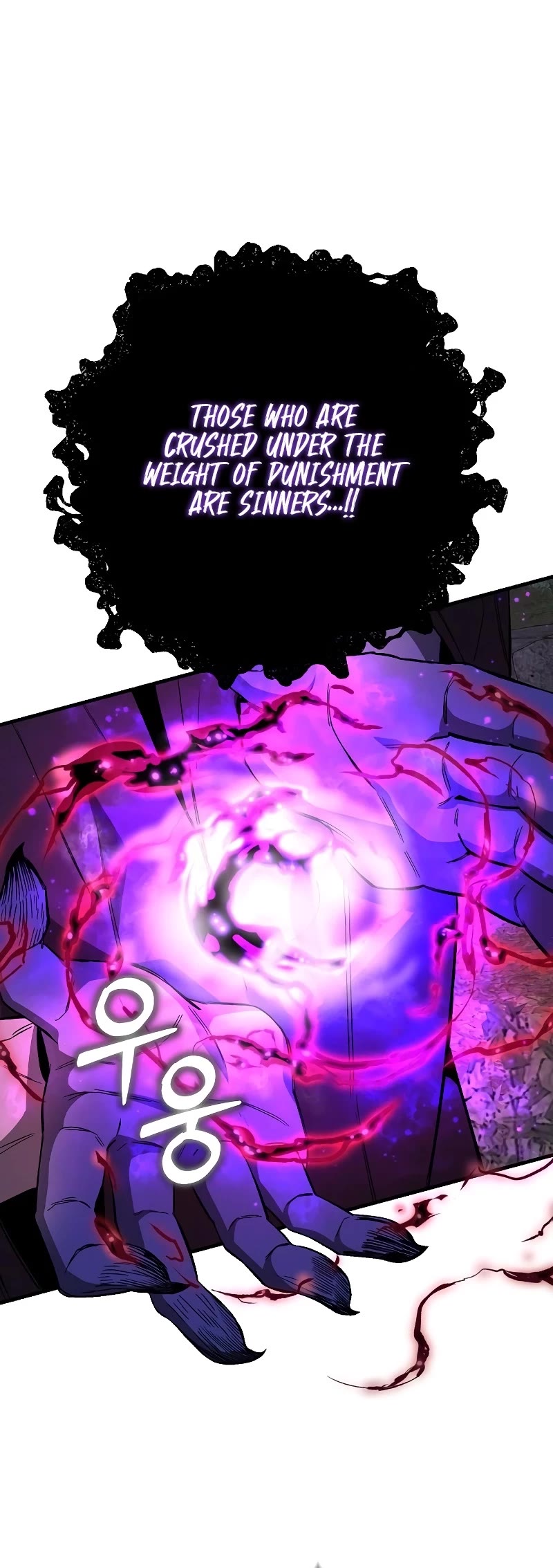 A Rogue Guard in a Medieval Fantasy Chapter 15 page 5 - Chapter 15
