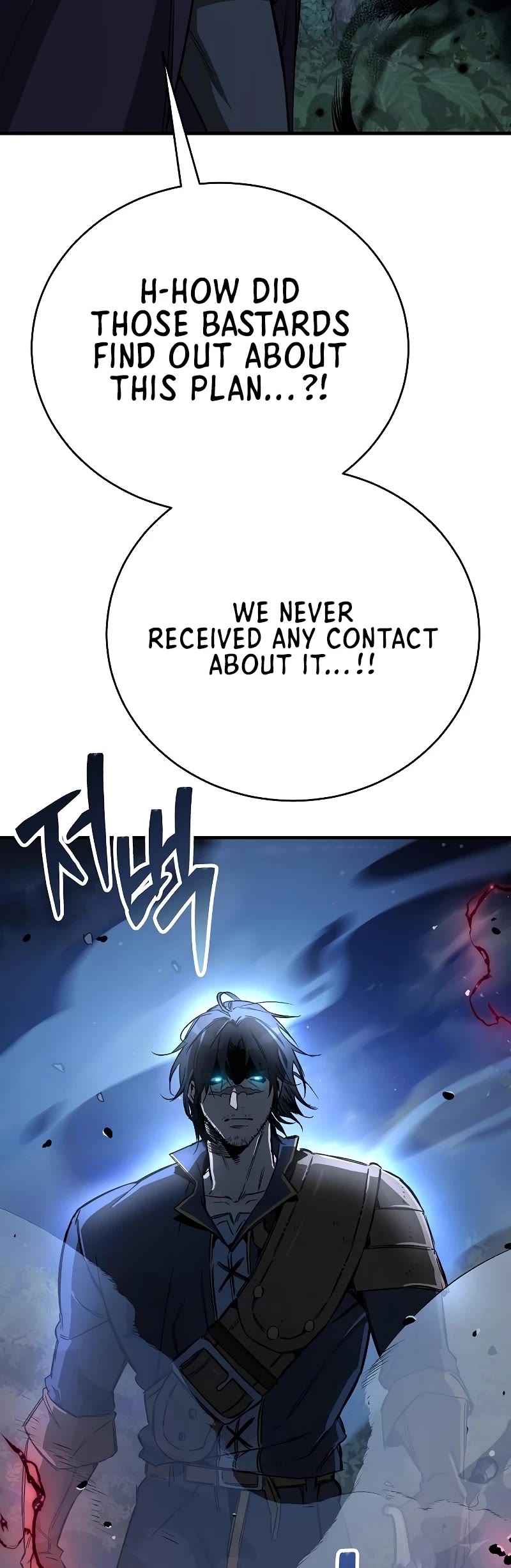 A Rogue Guard in a Medieval Fantasy Chapter 15 page 52 - Chapter 15