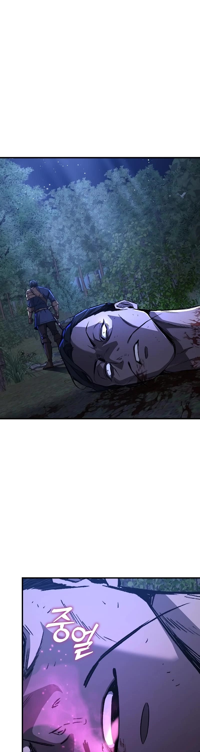 A Rogue Guard in a Medieval Fantasy Chapter 15 page 59 - Chapter 15