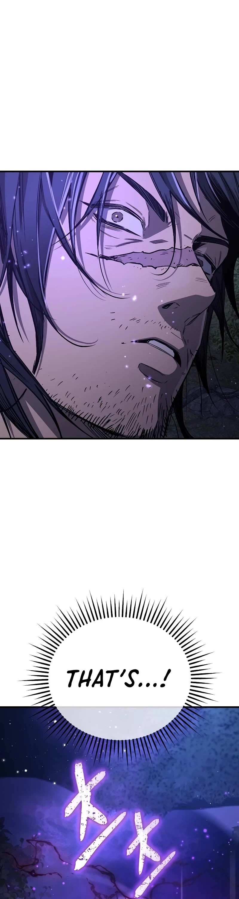 A Rogue Guard in a Medieval Fantasy Chapter 15 page 61 - Chapter 15