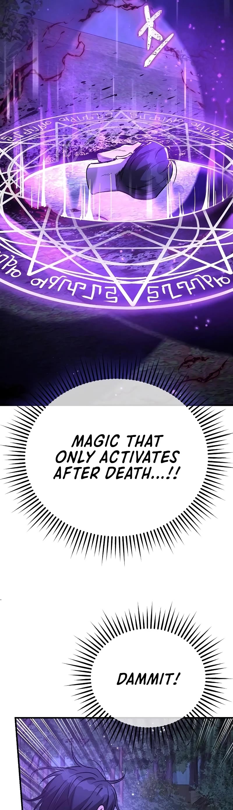 A Rogue Guard in a Medieval Fantasy Chapter 15 page 62 - Chapter 15